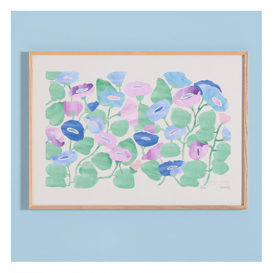 GUDRUN / Limited edition & Signed